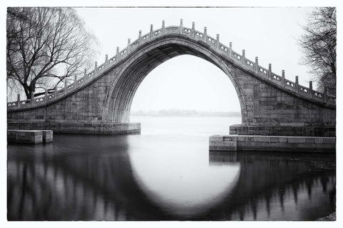 Moon Bridge - Beijing - China