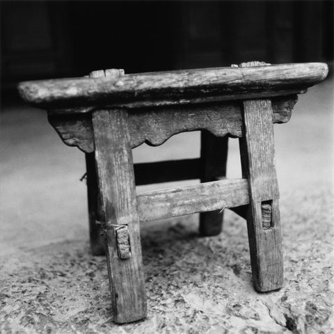 Tiny Chair, China